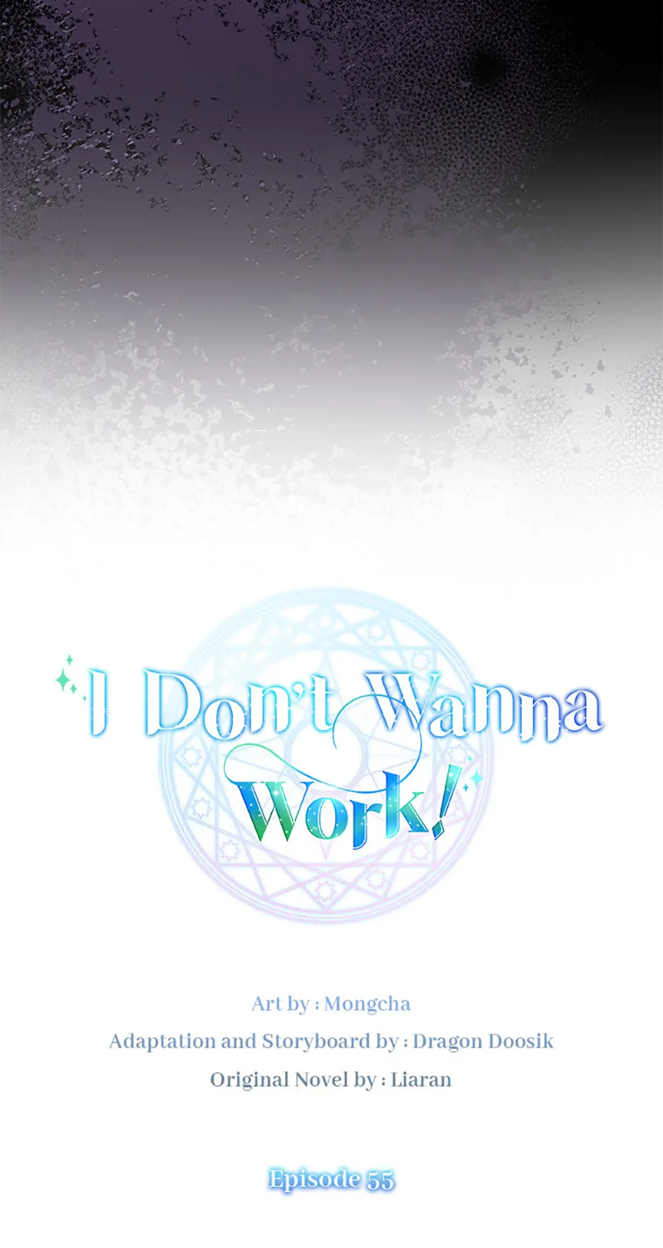 I Don’t Want to Work!  55 page 4