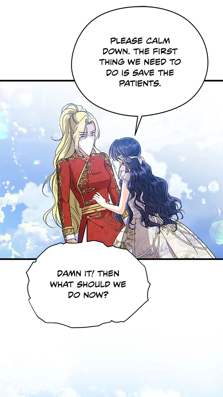 I Don’t Want to Work!  55 page 60