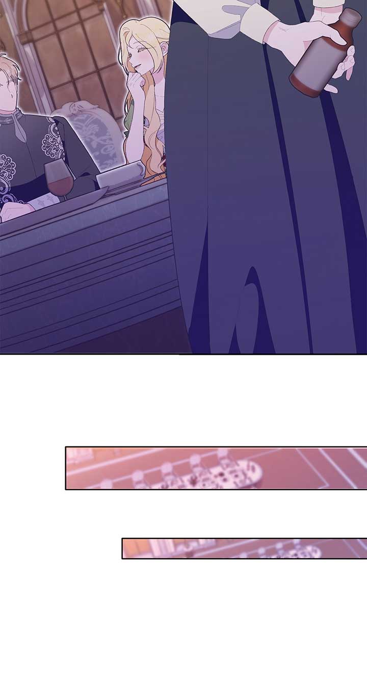 I Got Married to a Duke Called Beast  26 page 42
