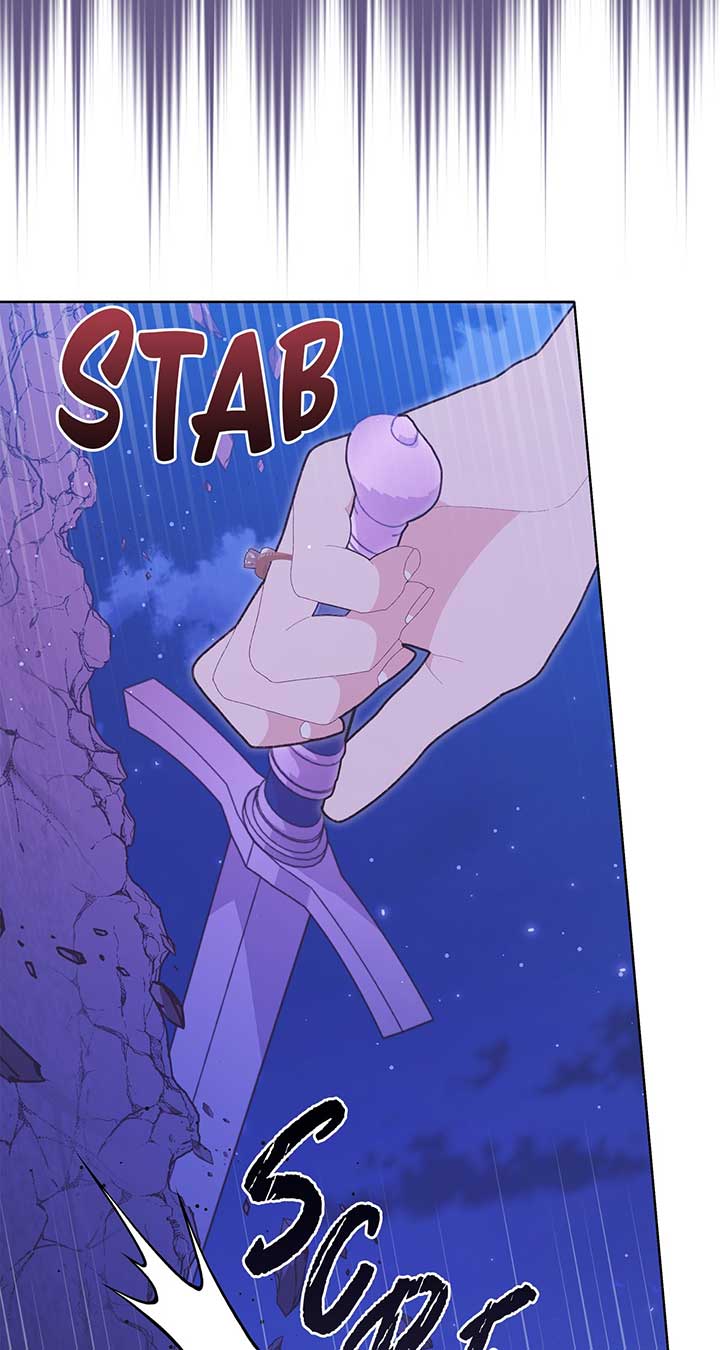I Got Married to a Duke Called Beast  26 page 120