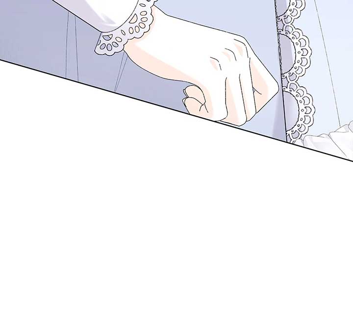 I Got Married to a Duke Called Beast  58 page 7