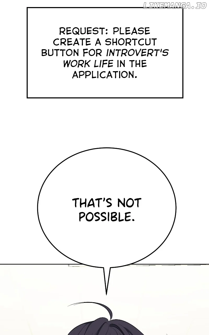 I Have No Intention of Dating  19 page 9