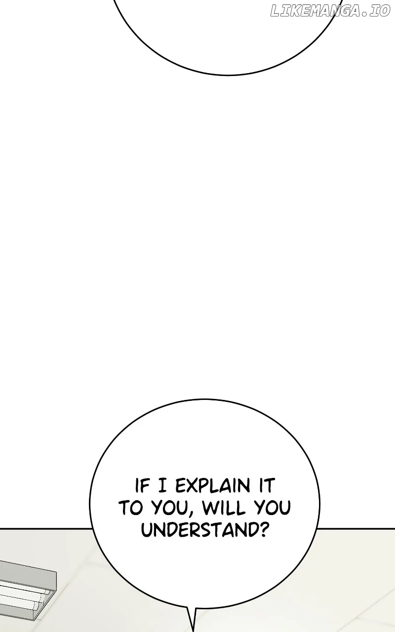 I Have No Intention of Dating  19 page 13