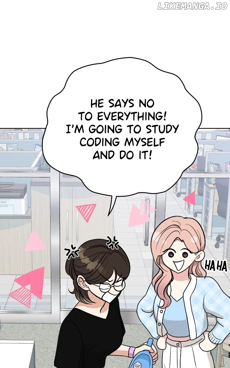 I Have No Intention of Dating  19 page 17