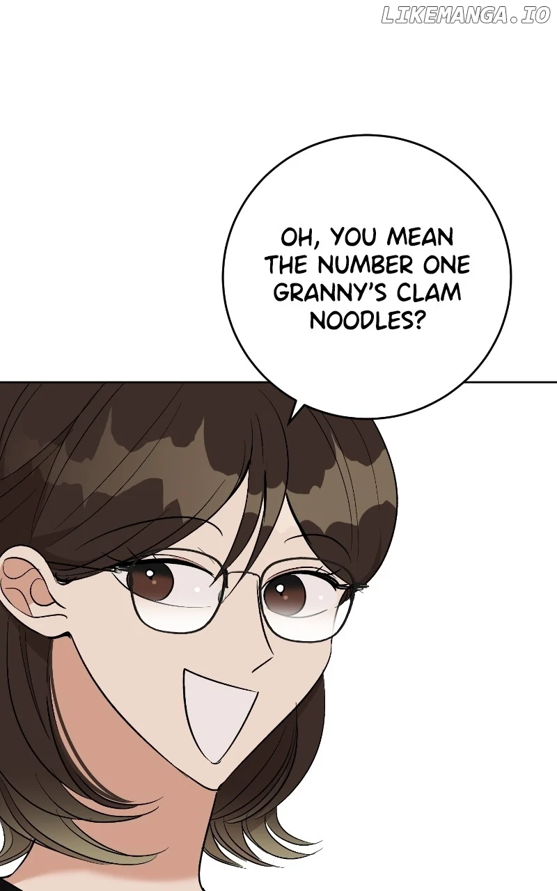 I Have No Intention of Dating  19 page 20