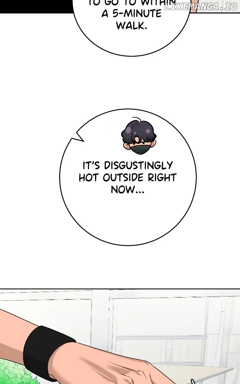 I Have No Intention of Dating  19 page 25