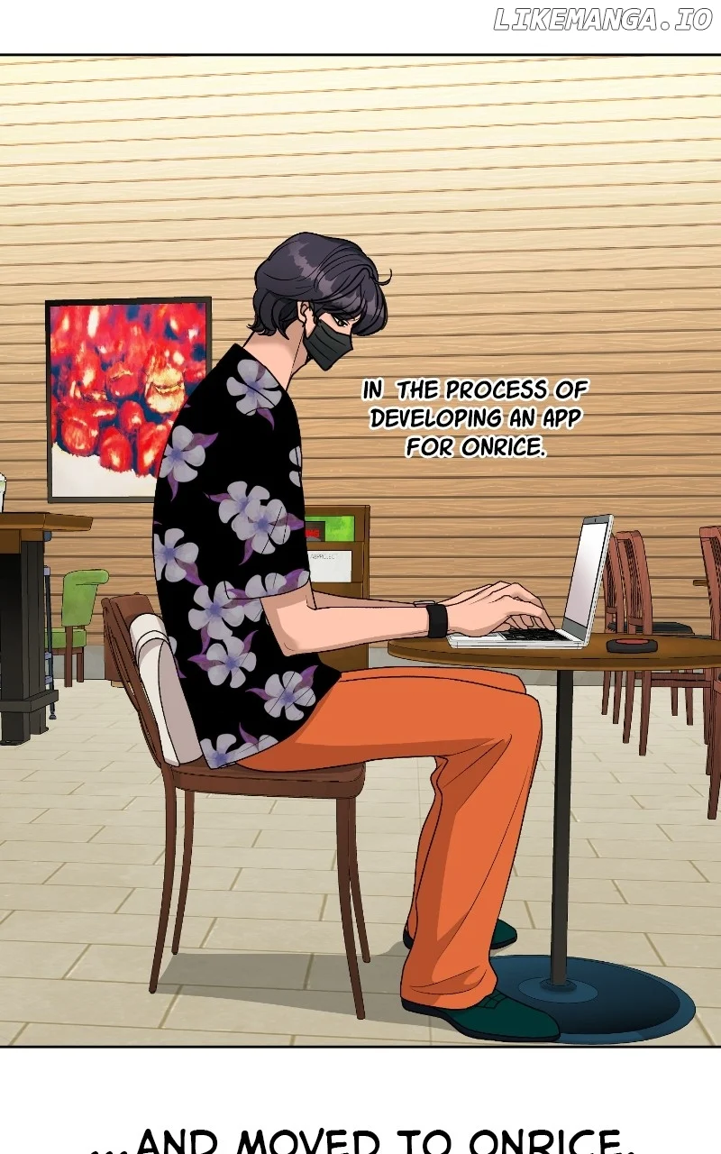 I Have No Intention of Dating  19 page 49