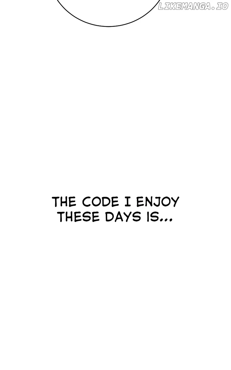 I Have No Intention of Dating  19 page 52