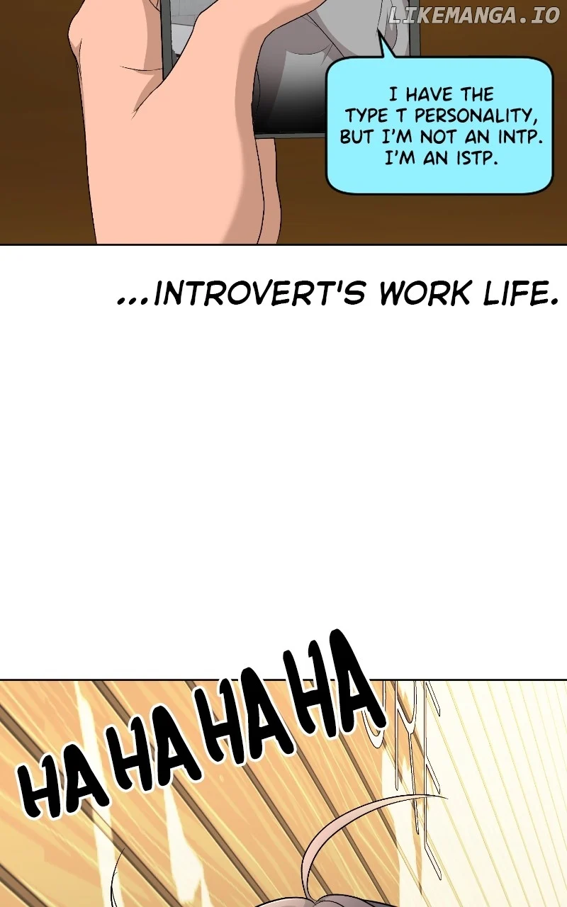 I Have No Intention of Dating  19 page 54