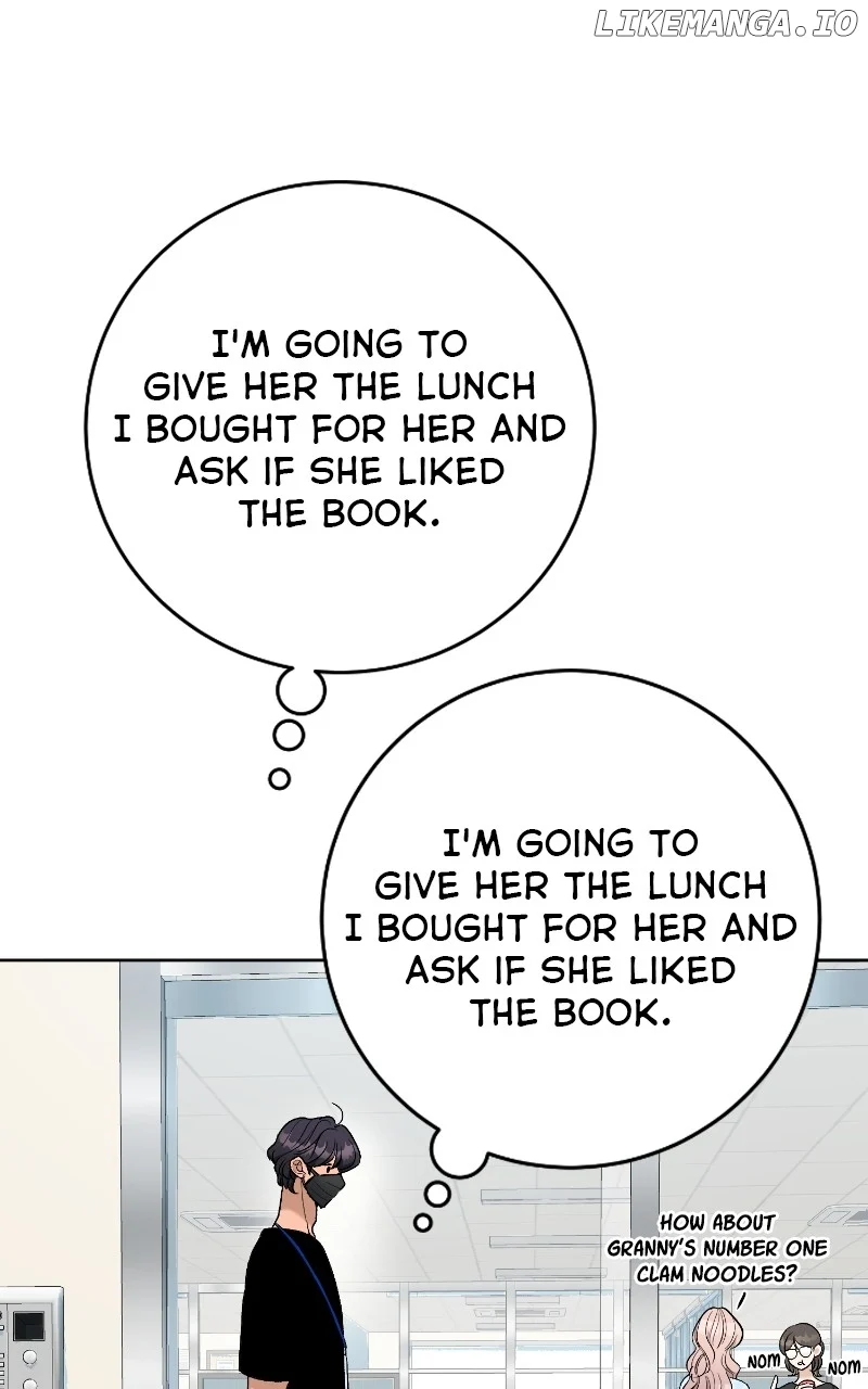 I Have No Intention of Dating  19 page 75