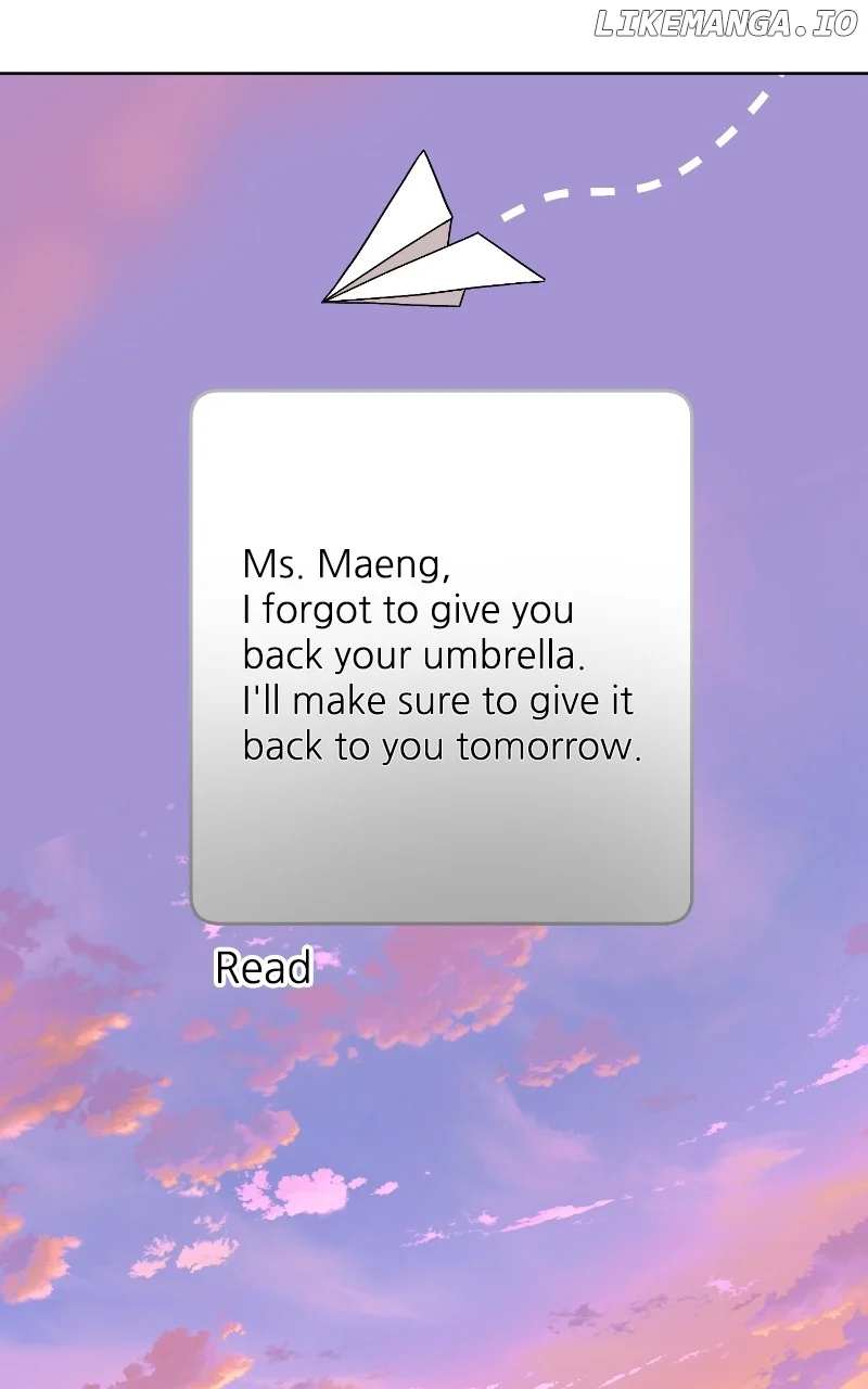 I Have No Intention of Dating  19 page 79