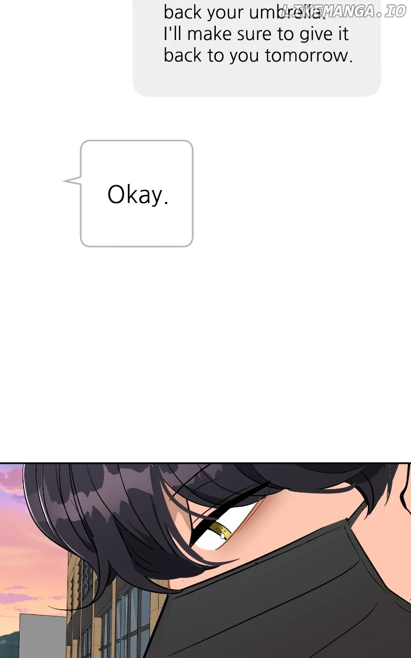 I Have No Intention of Dating  19 page 84