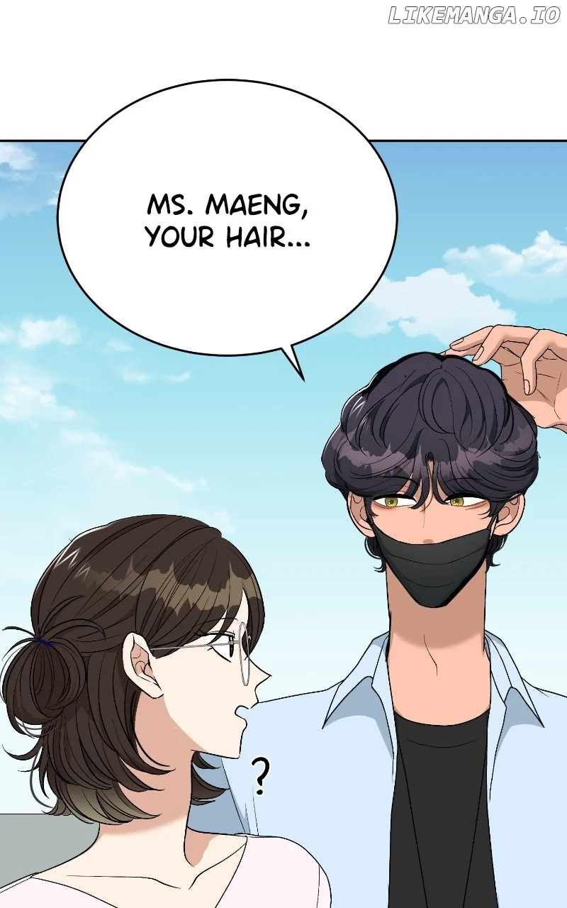 I Have No Intention of Dating  19 page 101