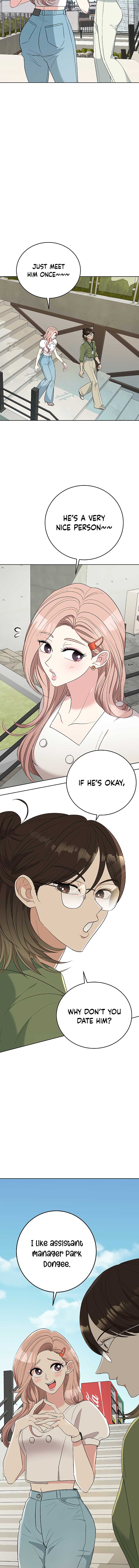 I Have No Intention of Dating  3 page 7