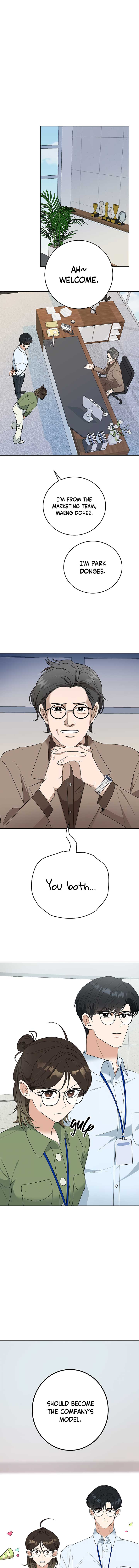 I Have No Intention of Dating  3 page 10