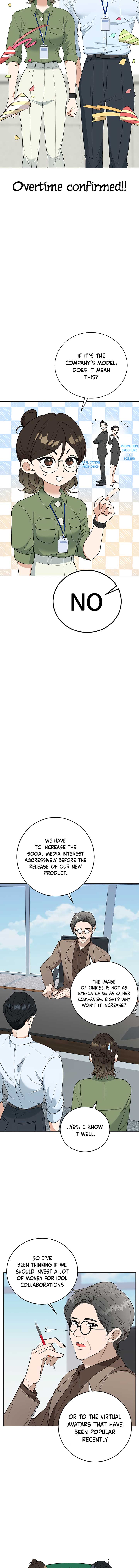 I Have No Intention of Dating  3 page 11