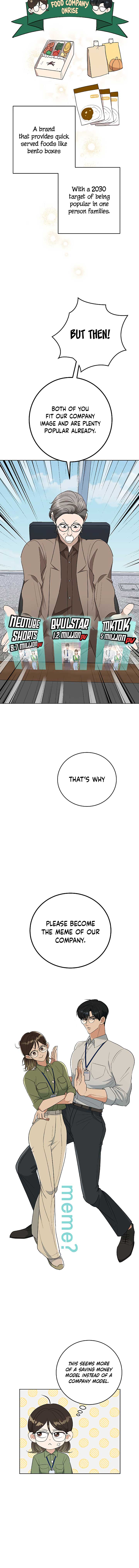 I Have No Intention of Dating  3 page 12