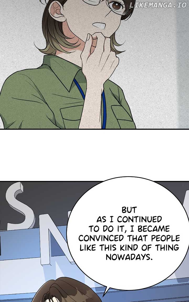 I Have No Intention of Dating  36 page 33