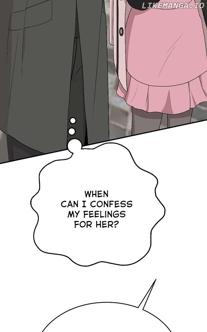 I Have No Intention of Dating  36 page 50