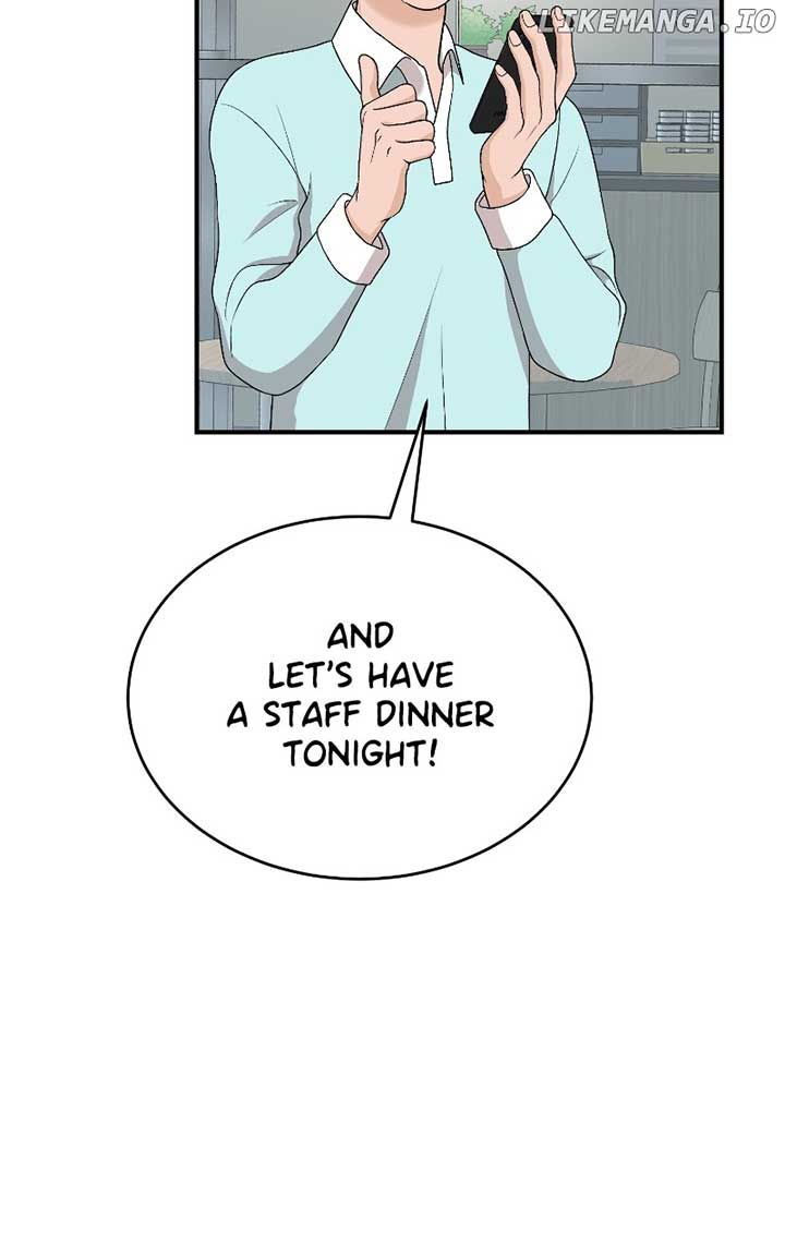 I Have No Intention of Dating  36 page 94