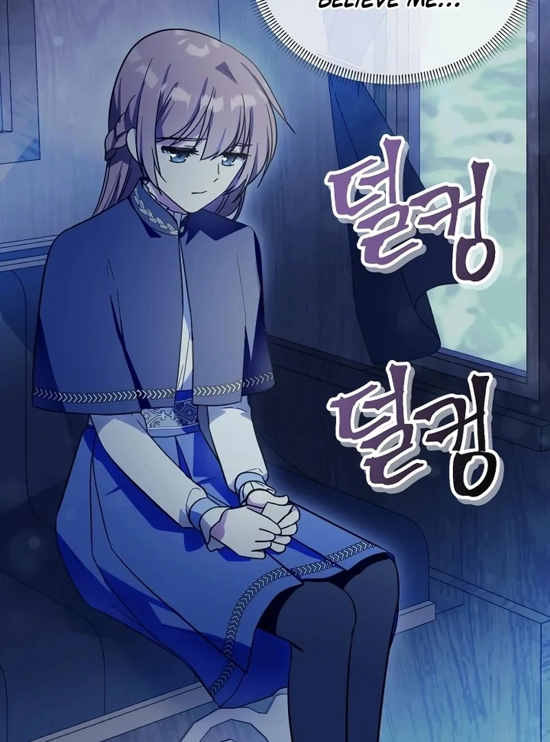 I Helped the Imprisoned Male Lead and He Became an Obsessive Man  12 page 20