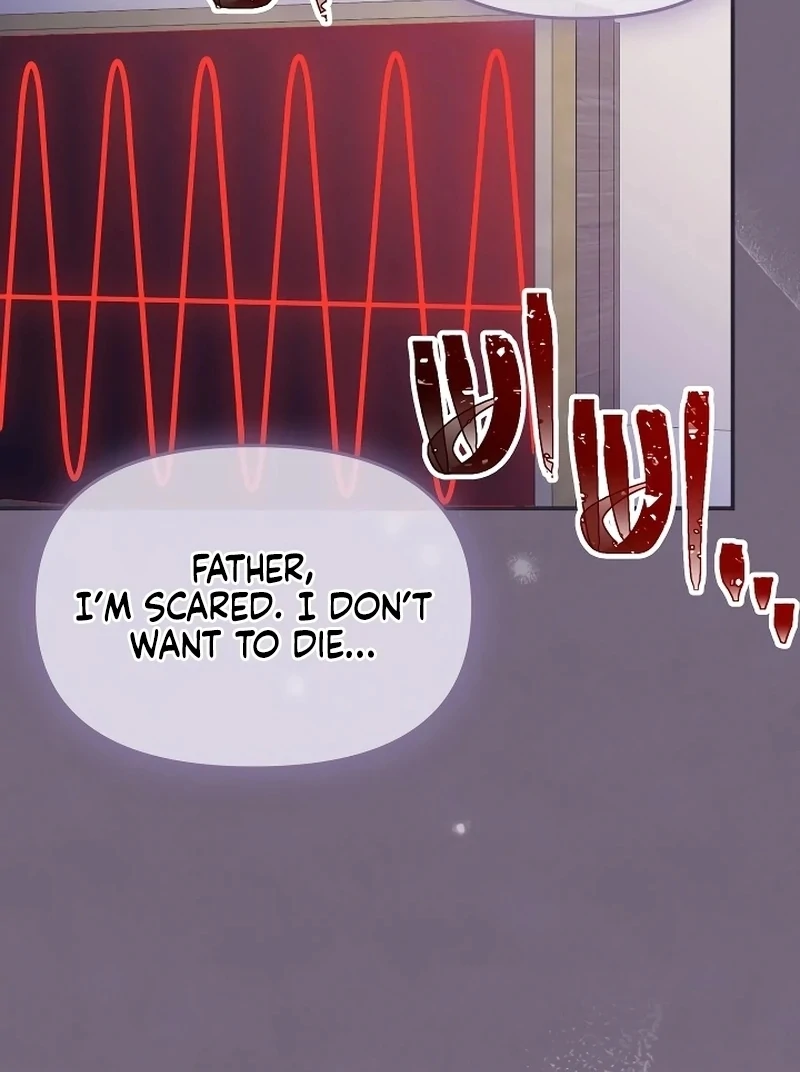 I Helped the Imprisoned Male Lead and He Became an Obsessive Man  12 page 7