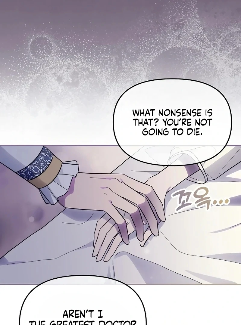 I Helped the Imprisoned Male Lead and He Became an Obsessive Man  12 page 8