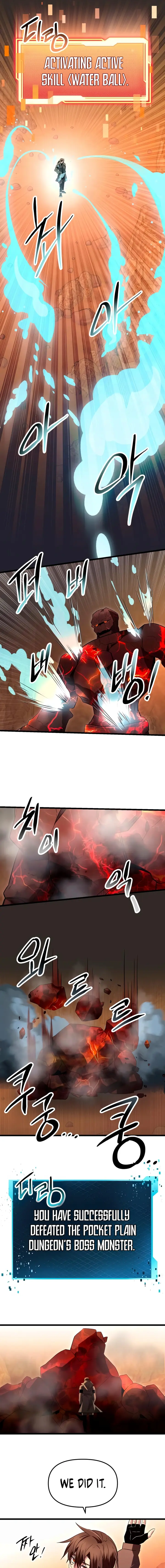 I Obtained a Mythic Item  76 page 16