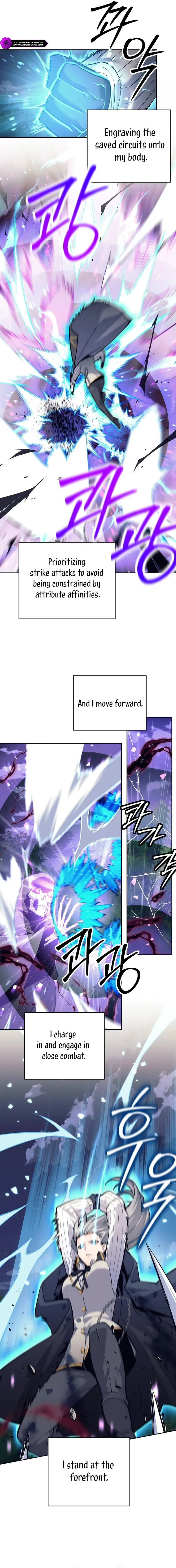 I Quit the Hero’s Party  31 page 6