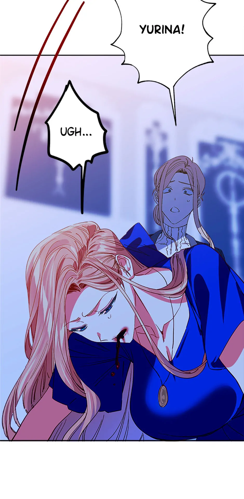 I Raised an Obsessive Servant Chapter 122 - Page 26