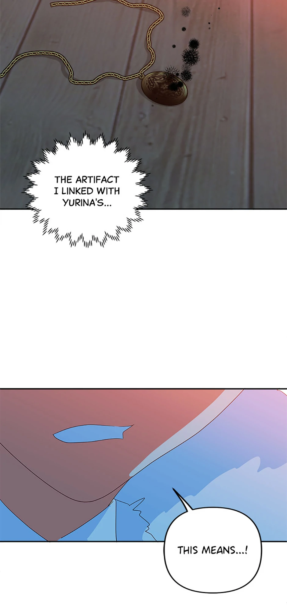 I Raised an Obsessive Servant Chapter 122 - Page 66