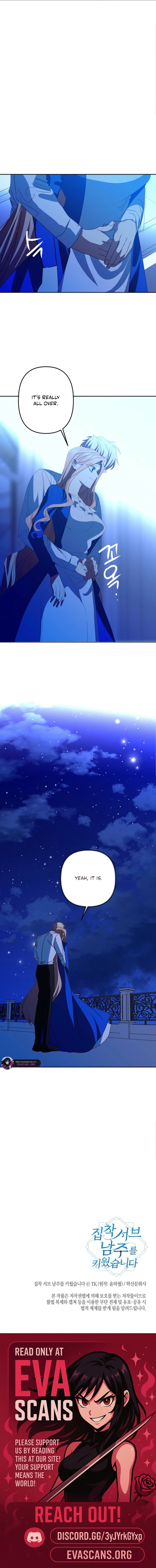 I Raised an Obsessive Servant Chapter 124 - Page 16