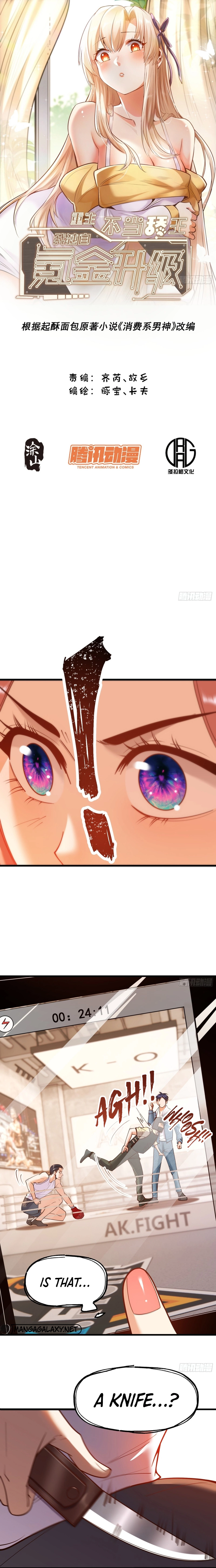 I Regressed to Level Up Instead of Being a Simp 121 page 0