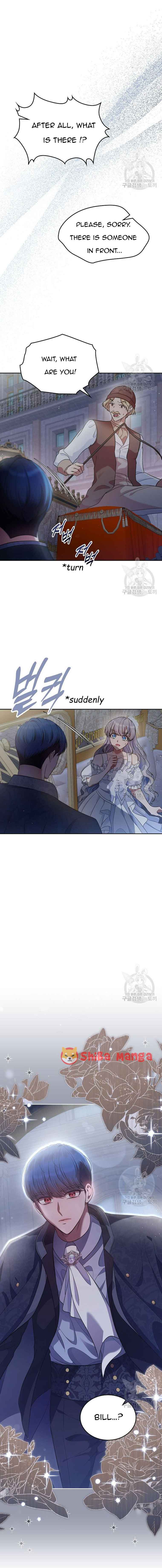 I Stole the Heroine’s First Love  29 page 2