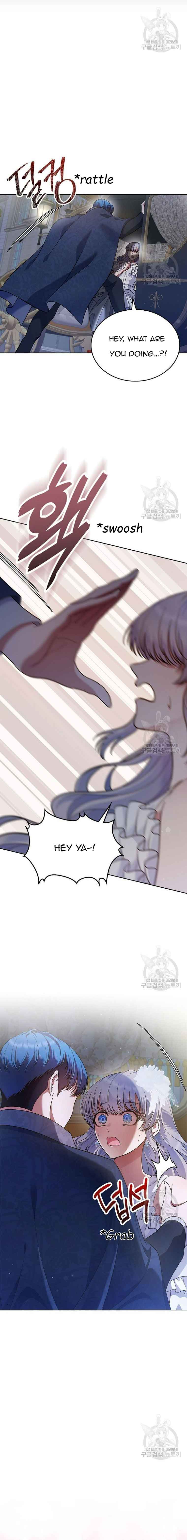 I Stole the Heroine’s First Love  29 page 3