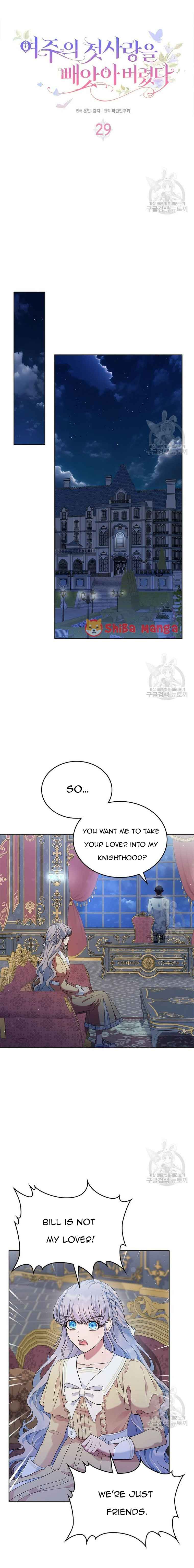 I Stole the Heroine’s First Love  29 page 8