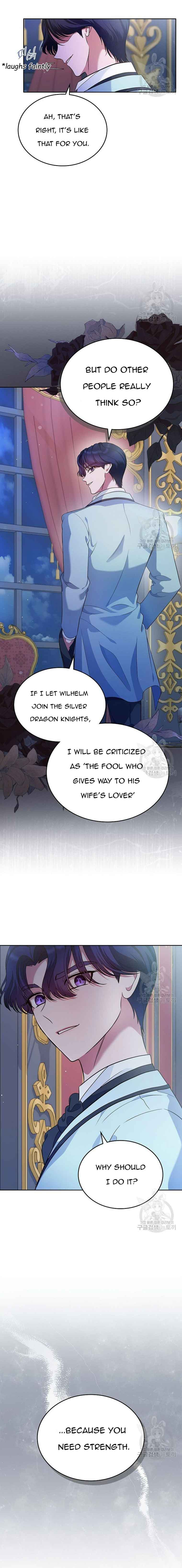I Stole the Heroine’s First Love  29 page 9