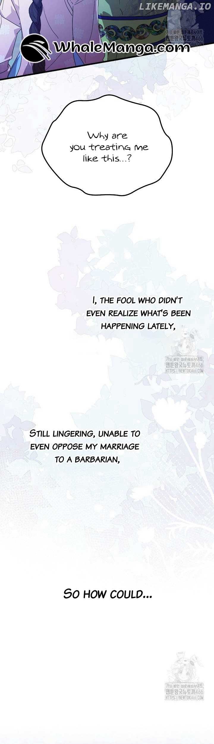 I Want To Eat You  16 page 15