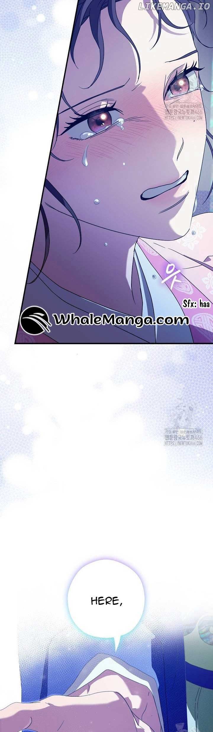 I Want To Eat You  16 page 18