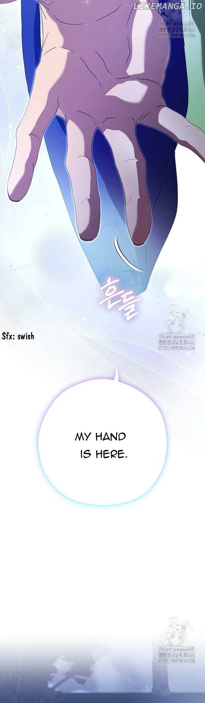 I Want To Eat You  16 page 19