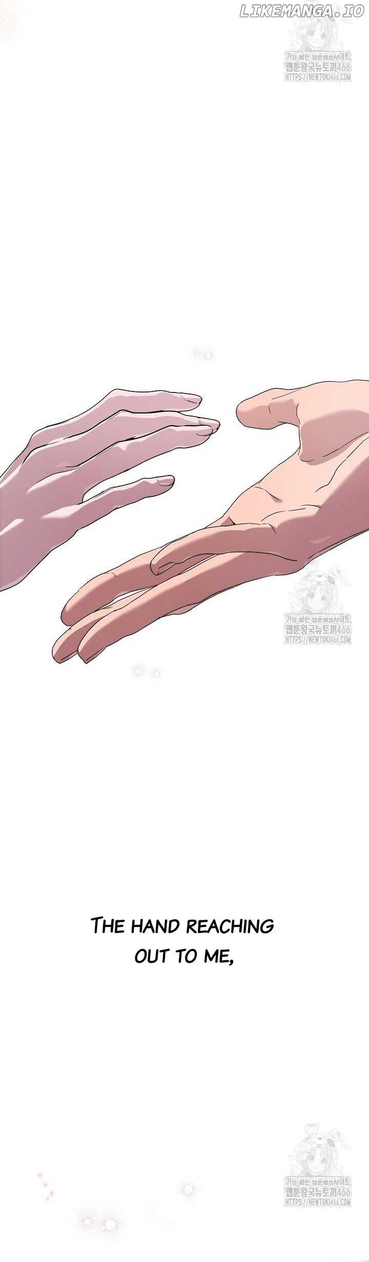 I Want To Eat You  16 page 23