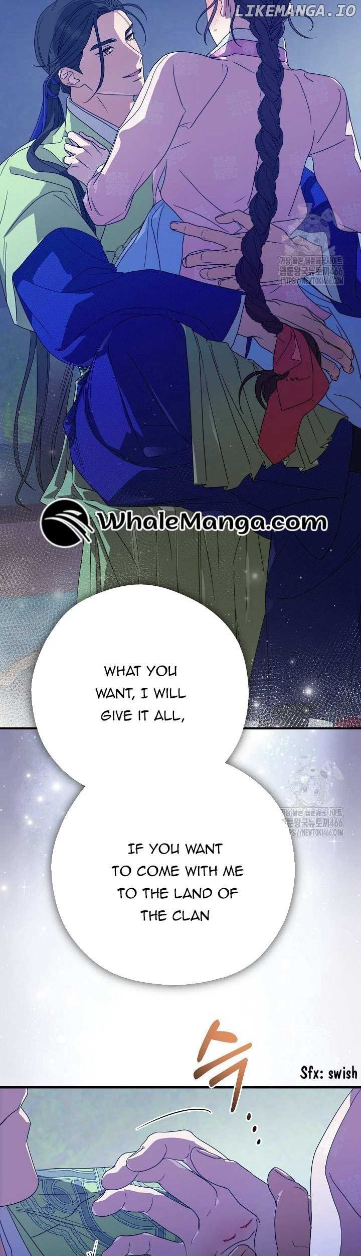 I Want To Eat You  16 page 29