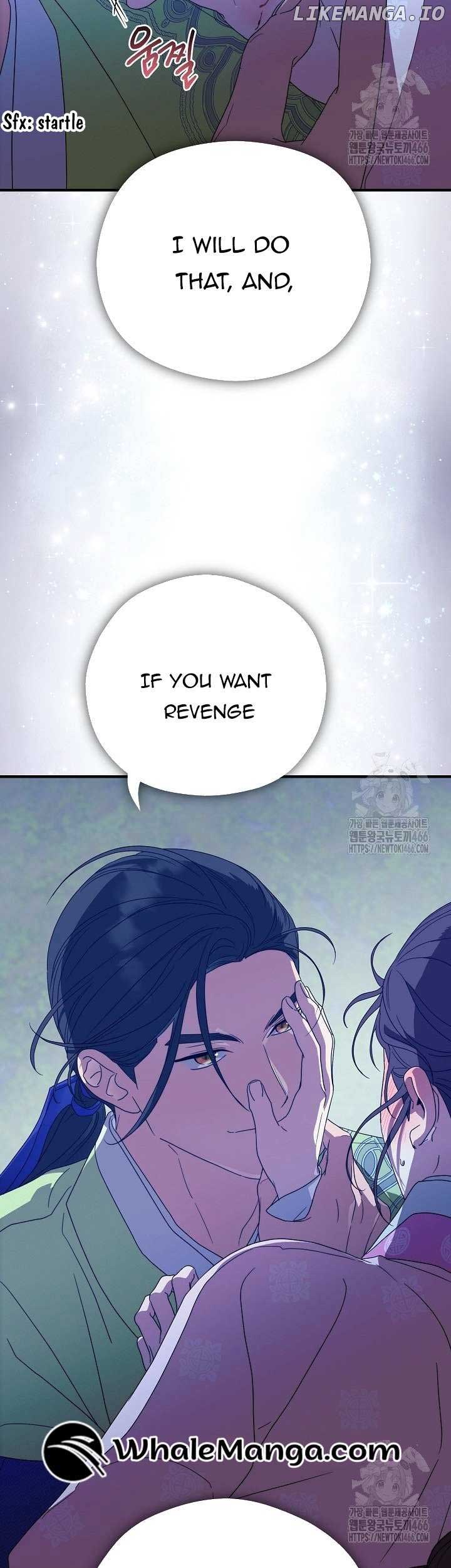 I Want To Eat You  16 page 30
