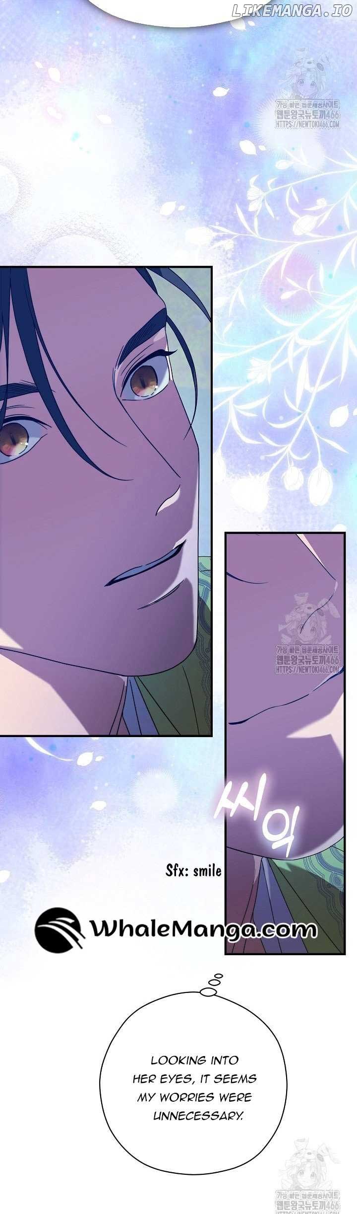 I Want To Eat You  16 page 34