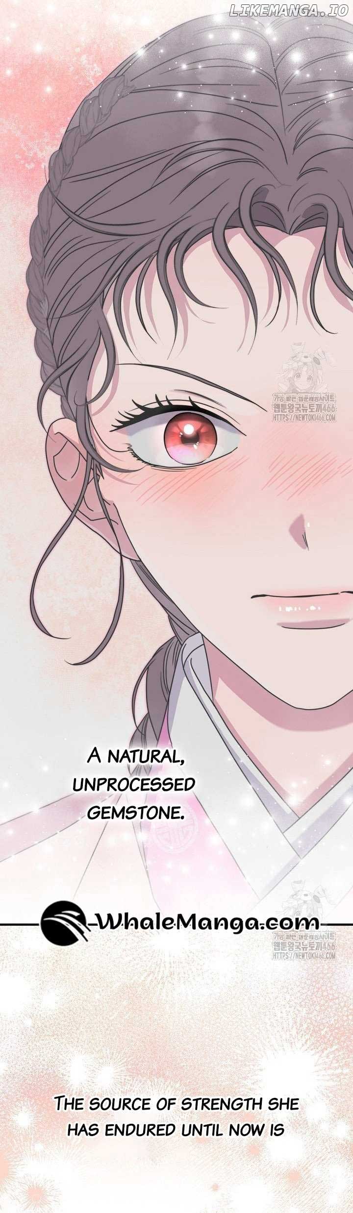 I Want To Eat You  16 page 36
