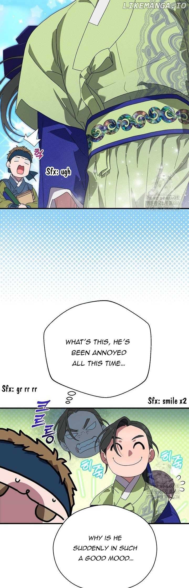 I Want To Eat You  16 page 41
