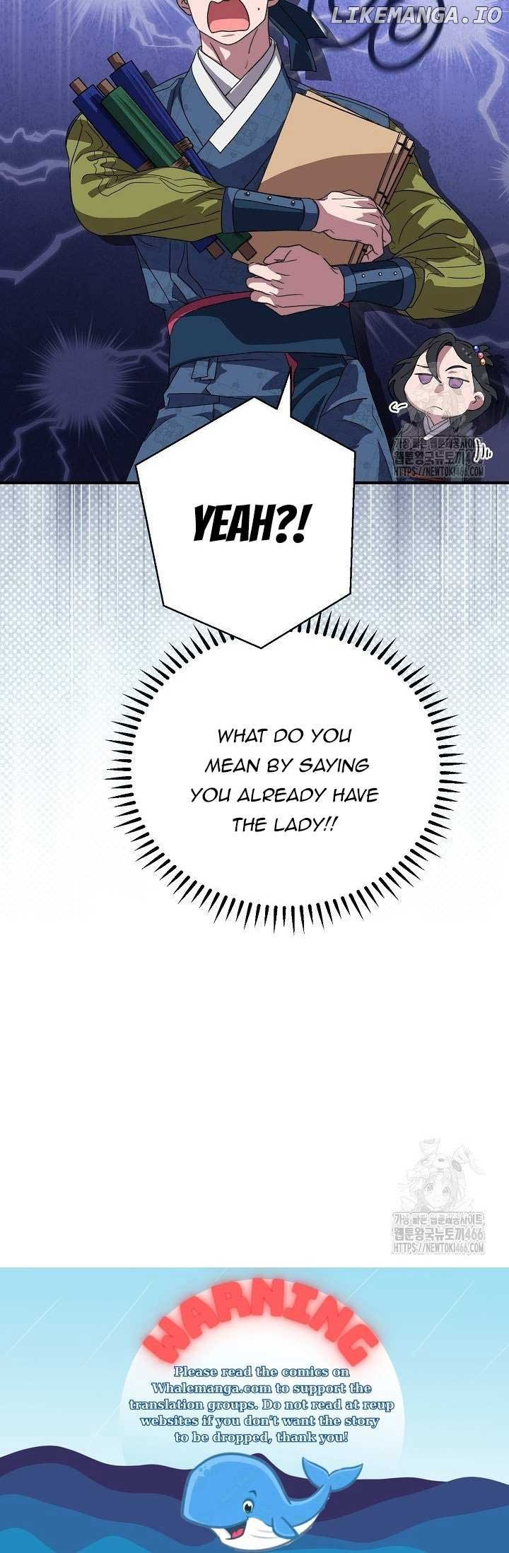 I Want To Eat You  16 page 45