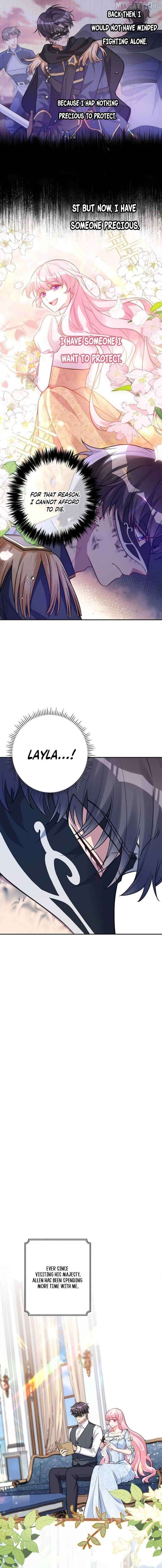 I Was Adored by the Monster Marquess Chapter 33 - Page 5