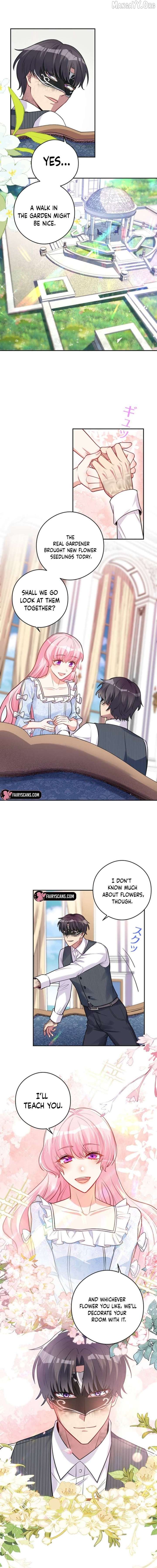 I Was Adored by the Monster Marquess Chapter 33 - Page 7