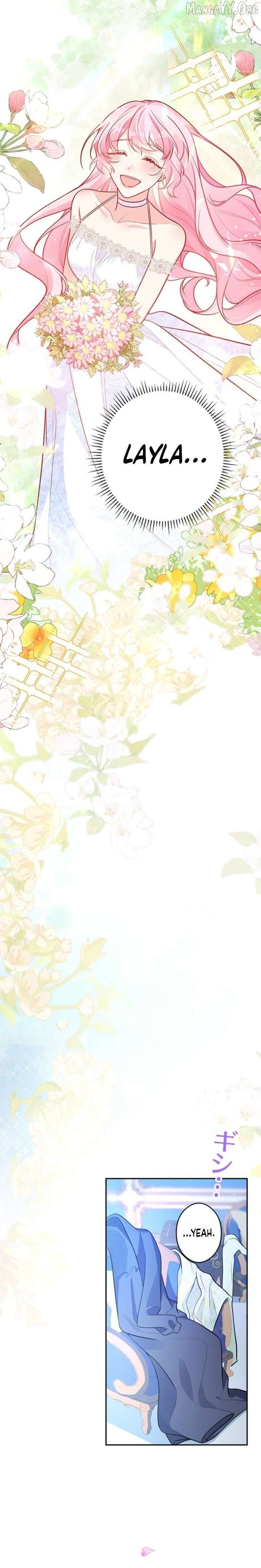 I Was Adored by the Monster Marquess Chapter 33 - Page 12